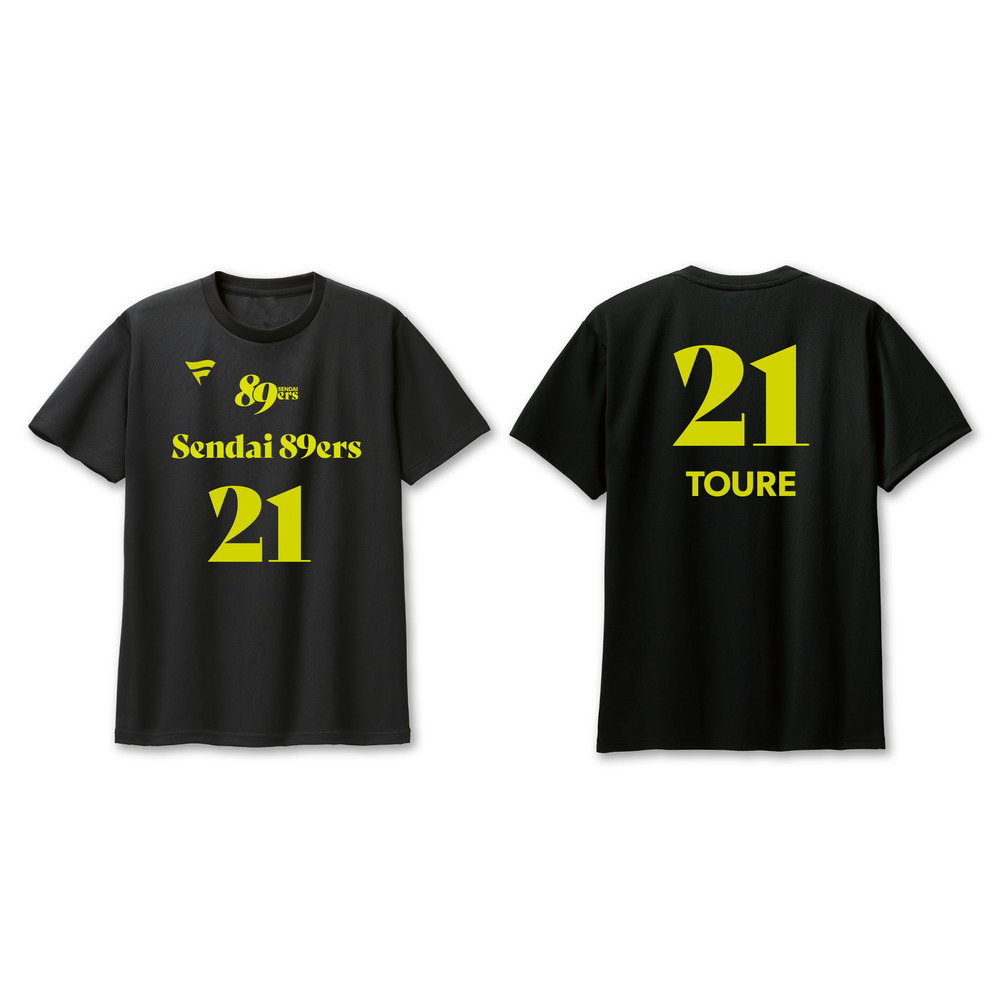ネーム&ナンバーTシャツ 2025-26 詳細画像 #21 ブーバカー・トゥーレ 1